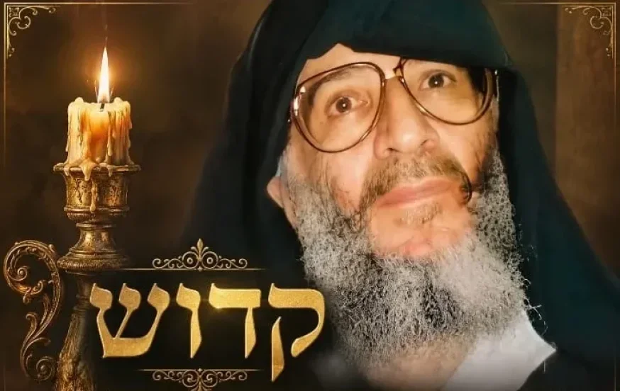 15 שנים לפטירתו של הבבא אלעזר - כ"ז בתמוז: 9 עובדות שלא הכרתם