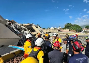 האסון רק מתעצם: כמעט 5,000 הרוגים ברעידות האדמה הקטלניות בוונצואלה האסון רק מתעצם: כמעט 5,000 הרוגים ברעידות האדמה הקטלניות בוונצואלה