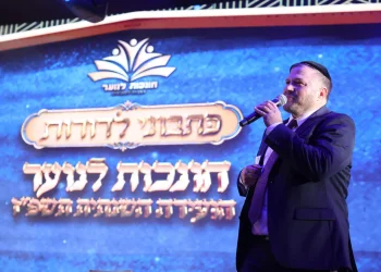 יותר מאלף חונכים התכנסו בירושלים: כך נערכים להשפיע על דור העתיד יותר מאלף חונכים התכנסו בירושלים: כך נערכים להשפיע על דור העתיד