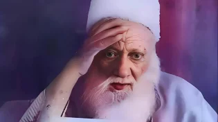 היום שבו רבי יהודה פתיה זעק, ומה שקרה בדיוק באותה שעה