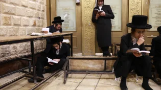 מהחורבן אל התקווה: המסר הגדול שמסתתר מאחורי תשעה באב