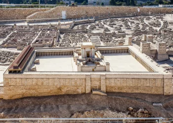 חורבן בית המקדש -תשעה באב חורבן בית המקדש -תשעה באב