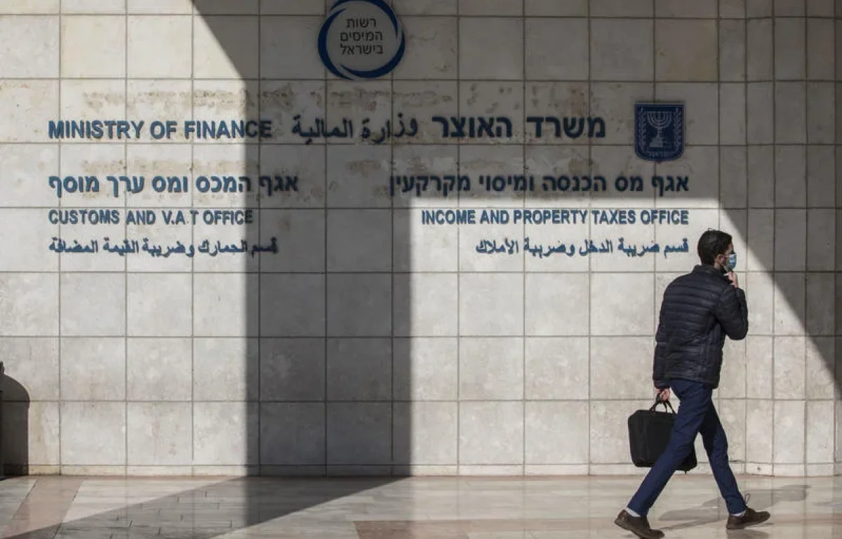 חשד חמור: עובדי רשות המסים אפשרו הונאת מס ב-80 מיליון שקל חשד חמור: עובדי רשות המסים אפשרו הונאת מס ב-80 מיליון שקל