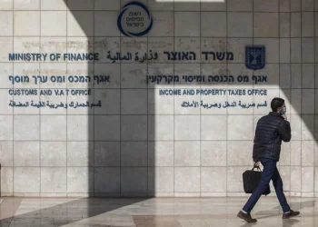חשד חמור: עובדי רשות המסים אפשרו הונאת מס ב-80 מיליון שקל חשד חמור: עובדי רשות המסים אפשרו הונאת מס ב-80 מיליון שקל