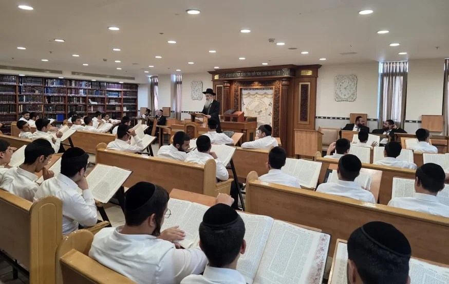 ישיבת "היכל ברוך" (באדיבות המצלם) ישיבת "היכל ברוך" (באדיבות המצלם)