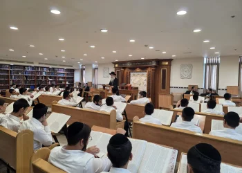 ישיבת "היכל ברוך" (באדיבות המצלם) ישיבת "היכל ברוך" (באדיבות המצלם)