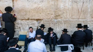 מה אסור ומה מותר בתשעה באב? הנהגות היום בקצרה