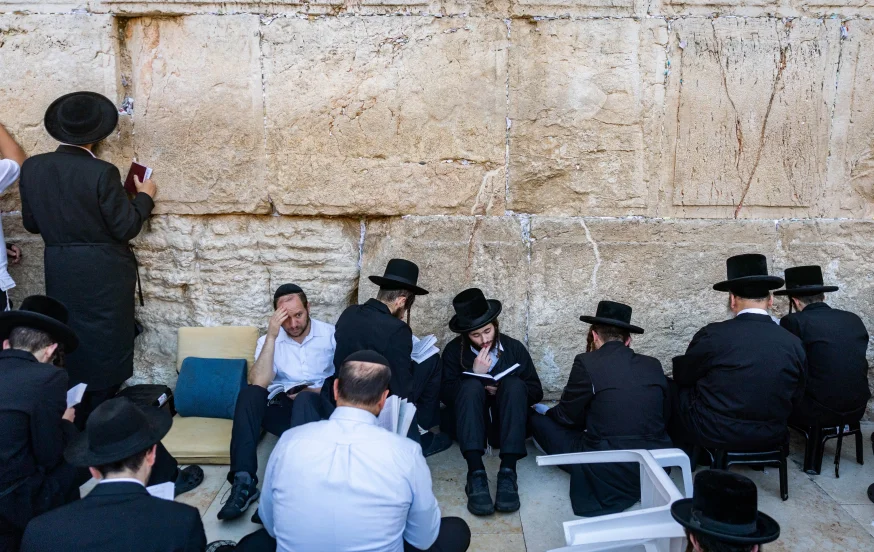 תשעה באב תשעה באב