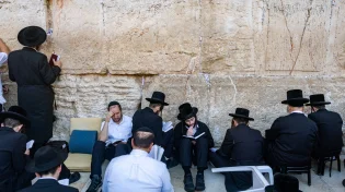 מה אסור ומה מותר בתשעה באב? הנהגות היום בקצרה