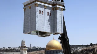 תשעה באב והציפייה לגאולה: כך חיו גדולי ישראל את האמונה בביאת המשיח