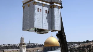 תשעה באב והציפייה לגאולה: כך חיו גדולי ישראל את האמונה בביאת המשיח