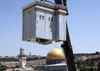 מצפים לגאולה