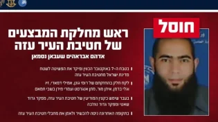 חוסל בכיר חמאס שפיקד על הפשיטה ב־7 באוקטובר והחזיק חטופים בשבי