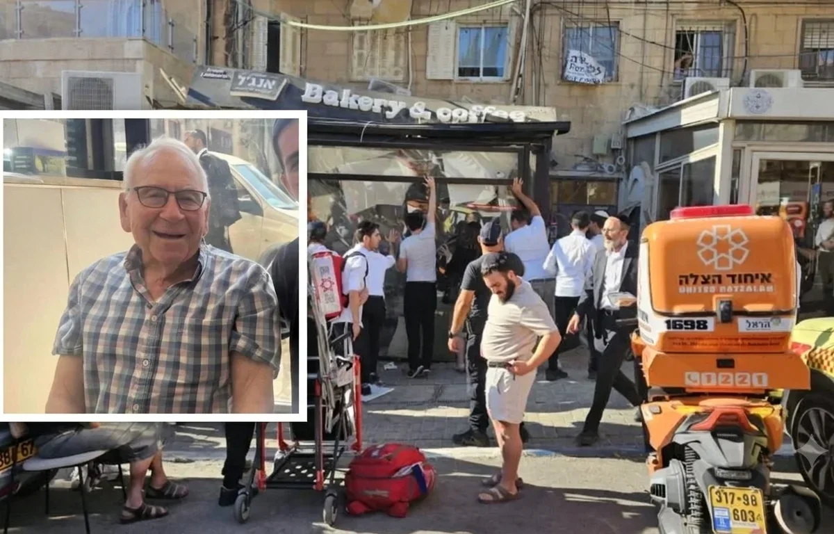 הותר לפרסום: בארי לויט בן ה-80 הוא ההרוג מקריסת המרפסת בירושלים הותר לפרסום: בארי לויט בן ה-80 הוא ההרוג מקריסת המרפסת בירושלים