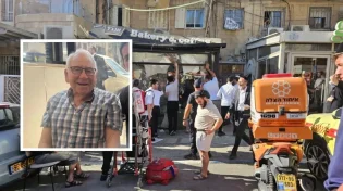 הותר לפרסום: בארי לויט בן ה-80 הוא ההרוג מקריסת המרפסת בירושלים