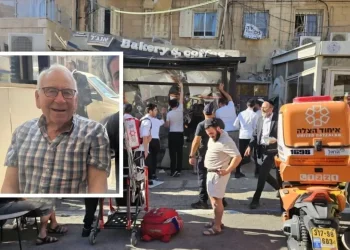 הותר לפרסום: בארי לויט בן ה-80 הוא ההרוג מקריסת המרפסת בירושלים הותר לפרסום: בארי לויט בן ה-80 הוא ההרוג מקריסת המרפסת בירושלים