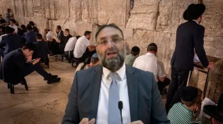 לקראת תשעה באב: הרב יהונתן ענבה עושה סדר בכל ההלכות החשובות
