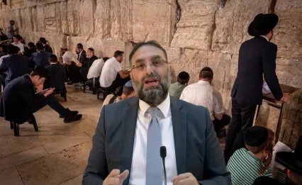 לקראת תשעה באב: הרב יהונתן ענבה עושה סדר בכל ההלכות החשובות