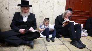 תשעה באב תשפ"ו: אלו זמני כניסת הצום ויציאתו