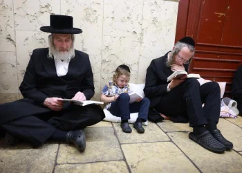 תשעה באב תשפ"ו: אלו זמני כניסת הצום ויציאתו תשעה באב תשפ"ו: אלו זמני כניסת הצום ויציאתו