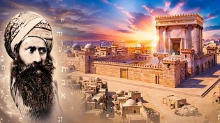 הסוד של הבן איש חי: זה המפתח שיכול לקרב את הגאולה