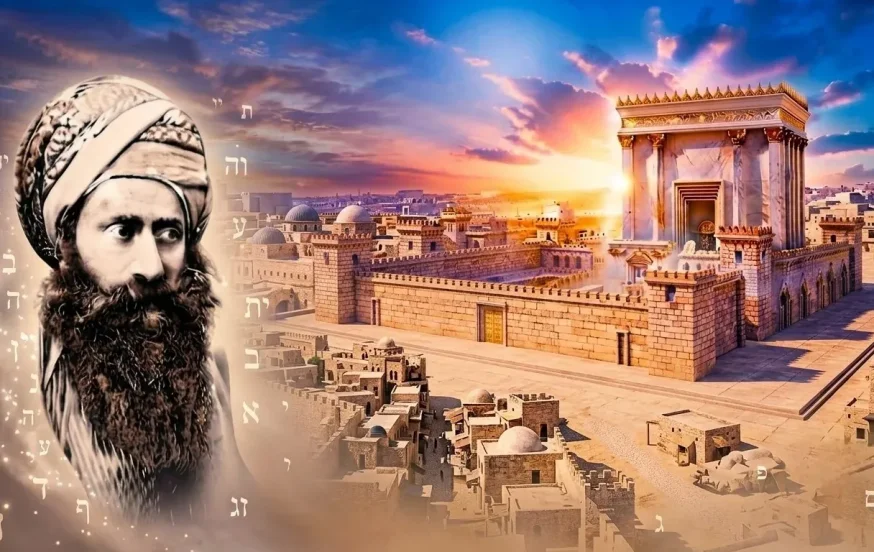 הסוד של הבן איש חי: זה המפתח שיכול לקרב את הגאולה הסוד של הבן איש חי: זה המפתח שיכול לקרב את הגאולה