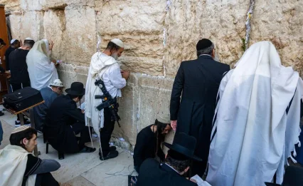 מעצב לחורבן ועד תקווה לגאולה: 10 דברים שכדאי לדעת על מגילת איכה