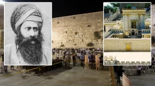 הבן איש חי מגלה: כך מרומזים חורבן בית המקדש והגאולה בפסוק אחד בתהילים | הרב ארז קדוסי