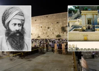 הבן איש חי הבן איש חי