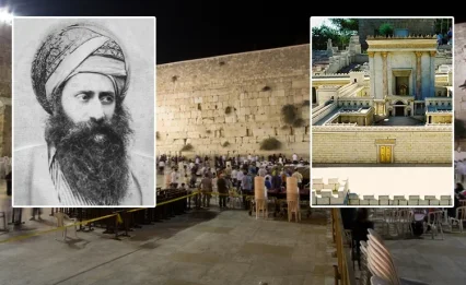 הבן איש חי מגלה: כך מרומזים חורבן בית המקדש והגאולה בפסוק אחד בתהילים | הרב ארז קדוסי