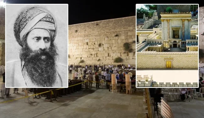 הבן איש חי מגלה: כך מרומזים חורבן בית המקדש והגאולה בפסוק אחד בתהילים | הרב ארז קדוסי