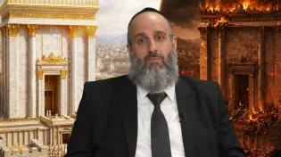 "מחורבן לגאולה" | מיוחד לתשעה באב עם הרב יניב עזיז