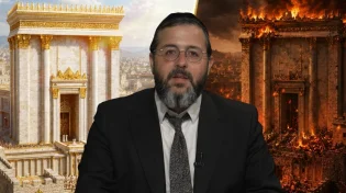 "מחורבן לגאולה" | מיוחד לתשעה באב עם הרב שמואל ממן