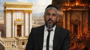 "מחורבן לגאולה" | מיוחד לתשעה באב עם הרב עידו סממה