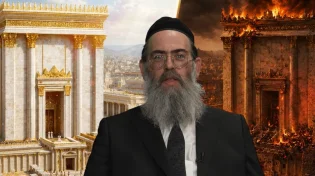 "מחורבן לגאולה" | מיוחד לתשעה באב עם הרב יחיאל קסל