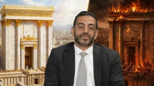 "מחורבן לגאולה" | מיוחד לתשעה באב עם הרב אלון עטיה