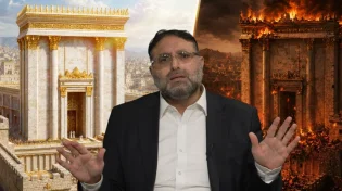 "מחורבן לגאולה" | מיוחד לתשעה באב עם הרב יהונתן ענבה