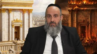 "מחורבן לגאולה" | מיוחד לתשעה באב עם הרב יניב עזיז