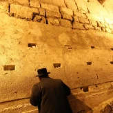 לא רק הכותל: 5 מקומות בירושלים שיחזירו אתכם אל ימי החורבן