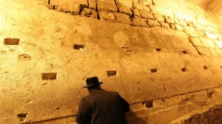 לא רק הכותל: 5 מקומות בירושלים שיחזירו אתכם אל ימי החורבן