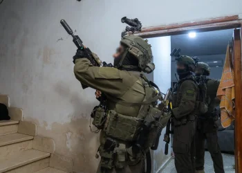 עוצר ביהודה ושומרון בעקבות הפיגוע