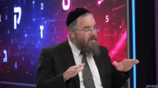 חשש כבד בישראל: האם אותיות החודש מבשרות בשורות טובות?