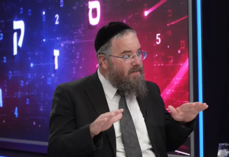 חשש כבד בישראל: האם אותיות החודש מבשרות בשורות טובות?