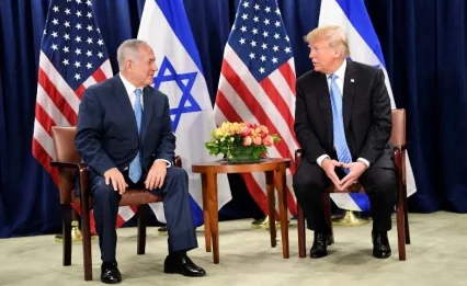 לקראת הפגישה: נתניהו צפוי לחשוף מודיעין חדש על תוכנית הגרעין של איראן