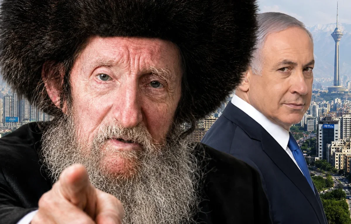 "שראש הממשלה לא יתקוף באיראן כל עוד אני חי!" הצדיק רבי יהודה זאב לייבוביץ זצ"ל