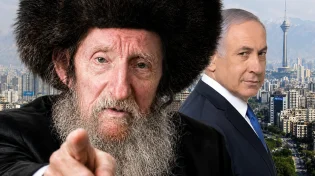 "שראש הממשלה לא יתקוף באיראן כל עוד אני חי!" הצדיק רבי יהודה זאב לייבוביץ זצ"ל