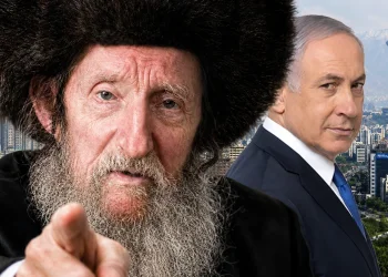 "שראש הממשלה לא יתקוף באיראן כל עוד אני חי!" הצדיק רבי יהודה זאב לייבוביץ זצ"ל
