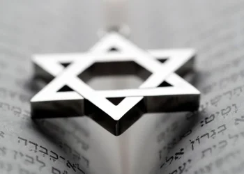 יותר מ־23 אלף תקריות בשנה: האנטישמיות בעולם שוברת שיאים יותר מ־23 אלף תקריות בשנה: האנטישמיות בעולם שוברת שיאים