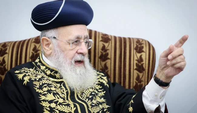 מתכננים קייאקים או מסלול במדבר? האזהרה החמורה של מרן הראשון לציון