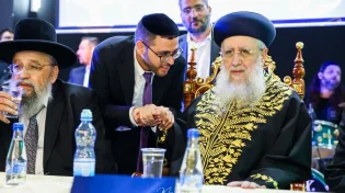יבנה רשמה היסטוריה: מעמד "ועתה כתבו לכם" בהשתתפות הראשון לציון הרב דוד יוסף שליט"א